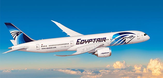رحلة طيران صديقة للبيئة - مصر للطيران