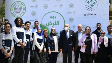 «حُماة الأرض» ترعى الاستدامة على أرض الواقع