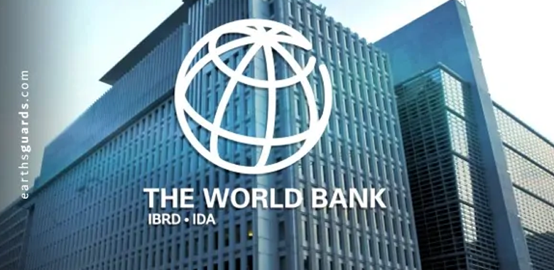البنك الدولي