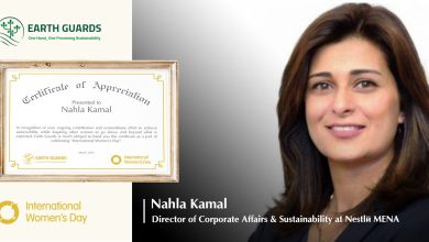 نهلة كمال.. بصمات بارزة في القطاعين العام والخاص