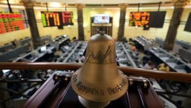 البورصة المصرية