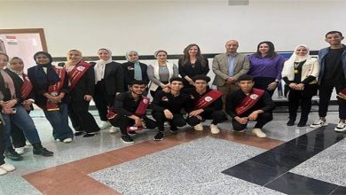 المعهد القومي للحوكمة