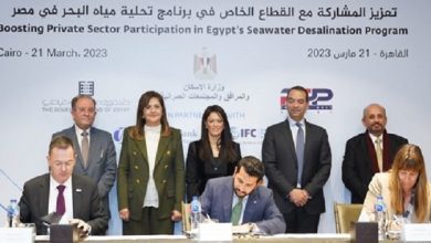 تحلية مياه البحر