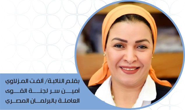 كيف قادنا التقدم إلى التأخر؟