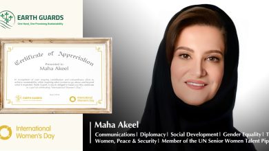 مها عقيل.. نموذج عربي رائد