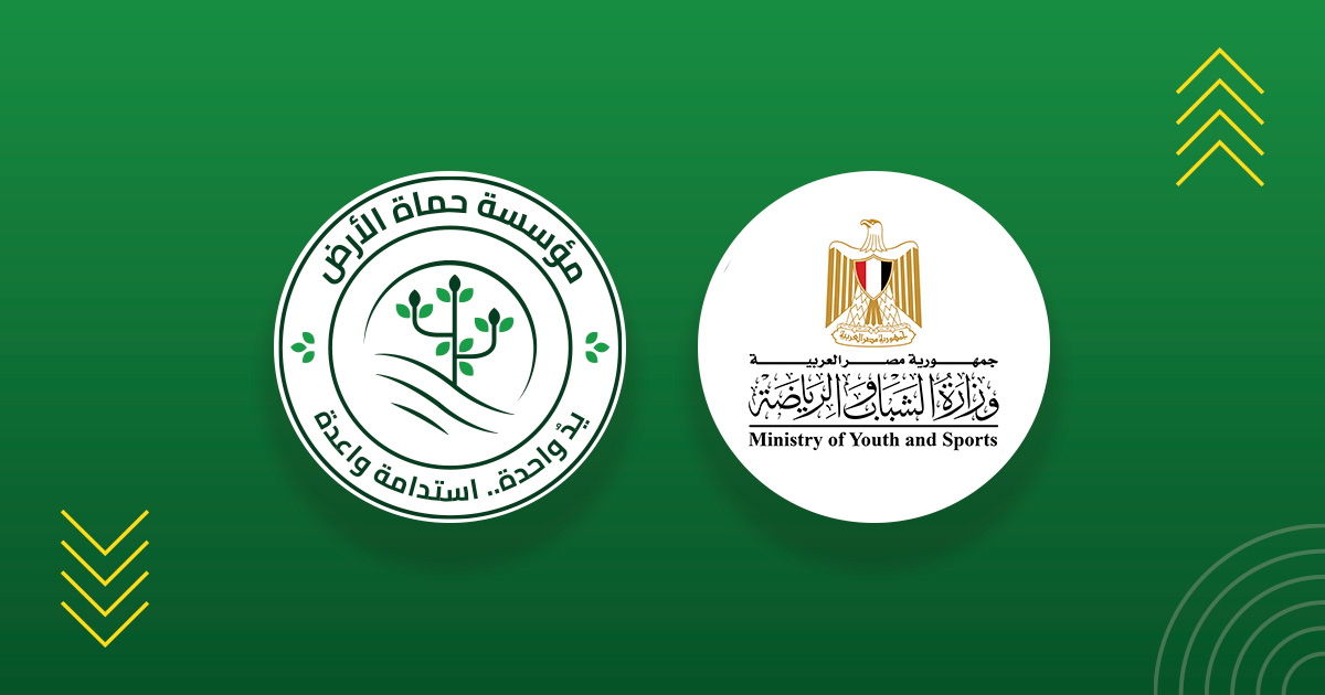 الشباب والرياضة