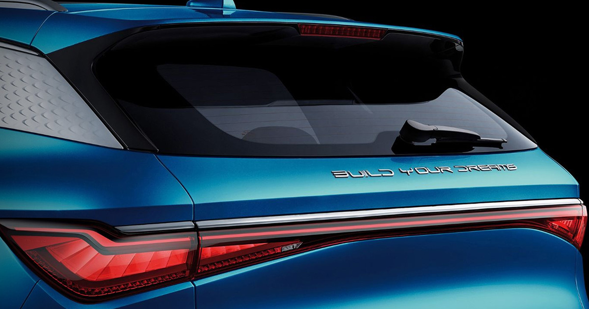 اسم شركة بي واي دي