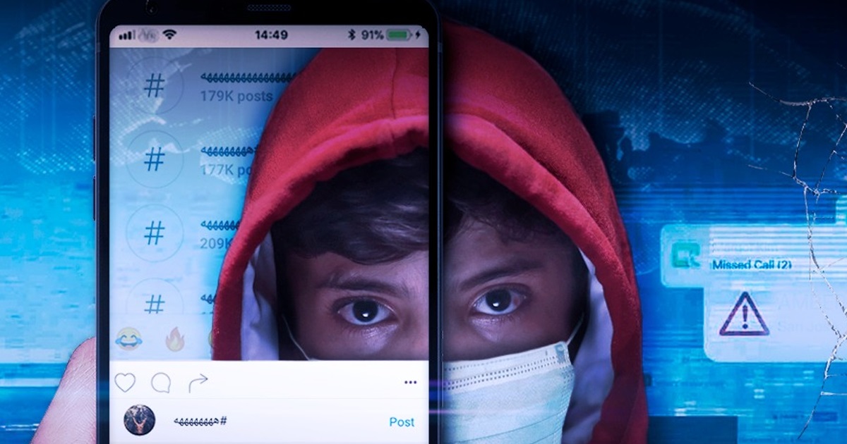 خطر التنمر في العالم الرقمي