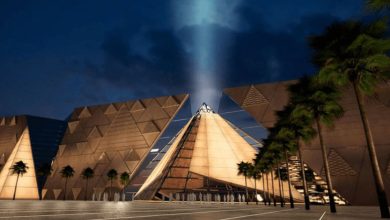 المتحف المصري