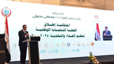 الأمن الغذائي