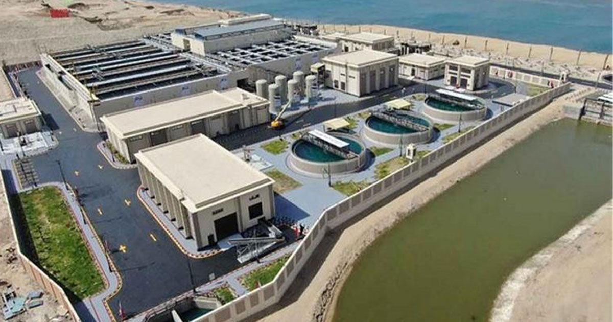 محطة المحمسة