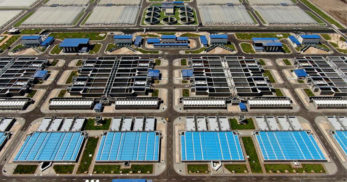 محطة معالجة مياه صرف بحر البقر