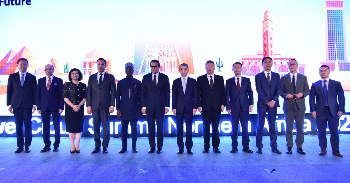 الحوسبة السحابية