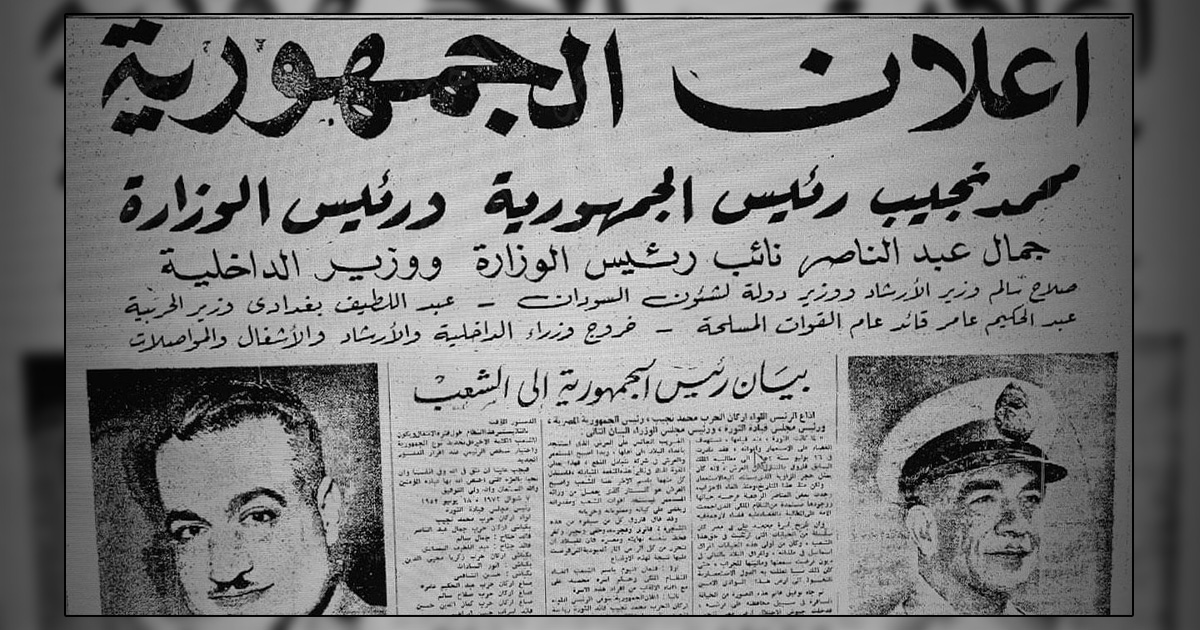 الشعوب العربية