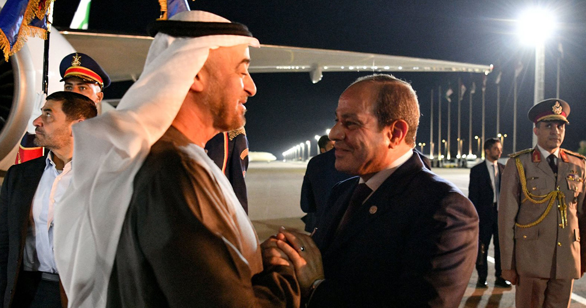 الاستثمارات الإماراتية