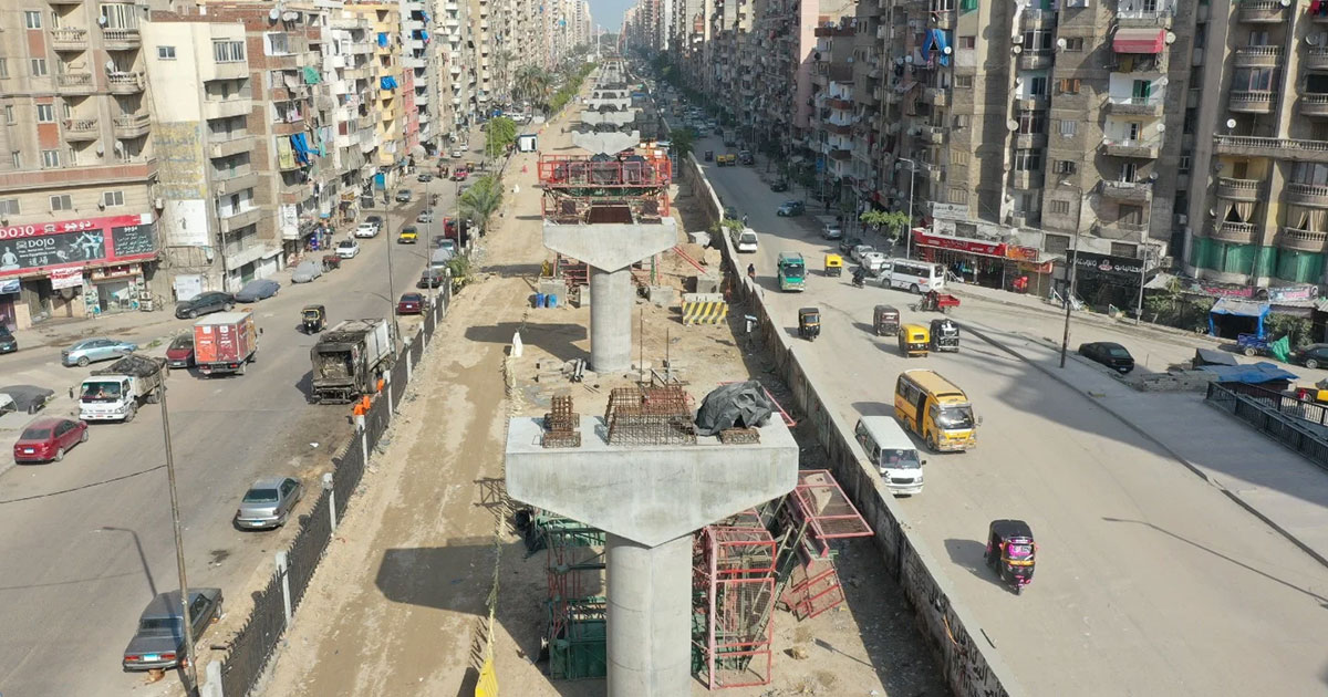 المدن المستدامة