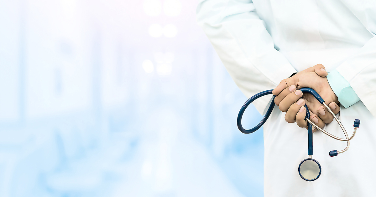 العدالة الصحية