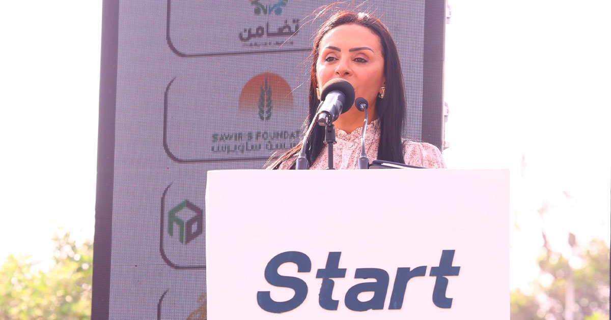 تأهيل الشباب