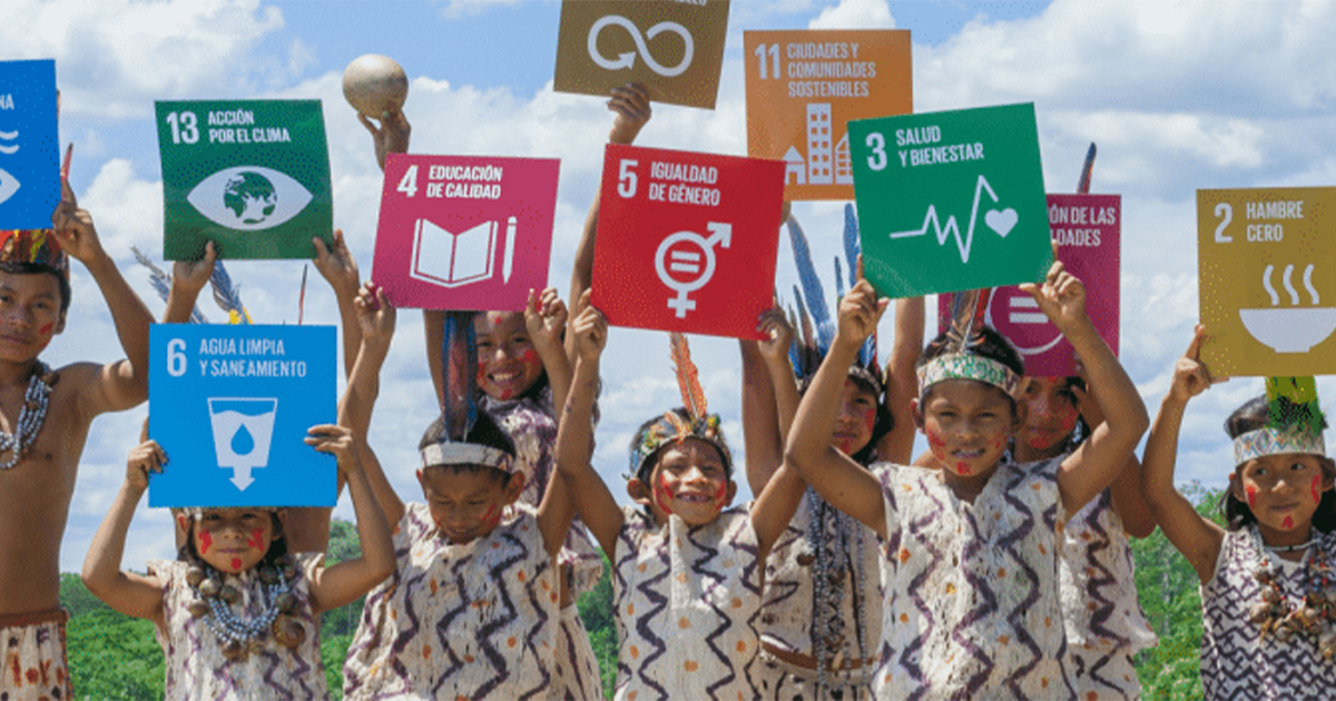 أهداف التنمية المستدامة