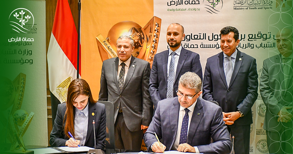 تمكين الشباب