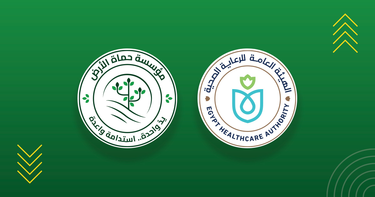 القطاع الصحي