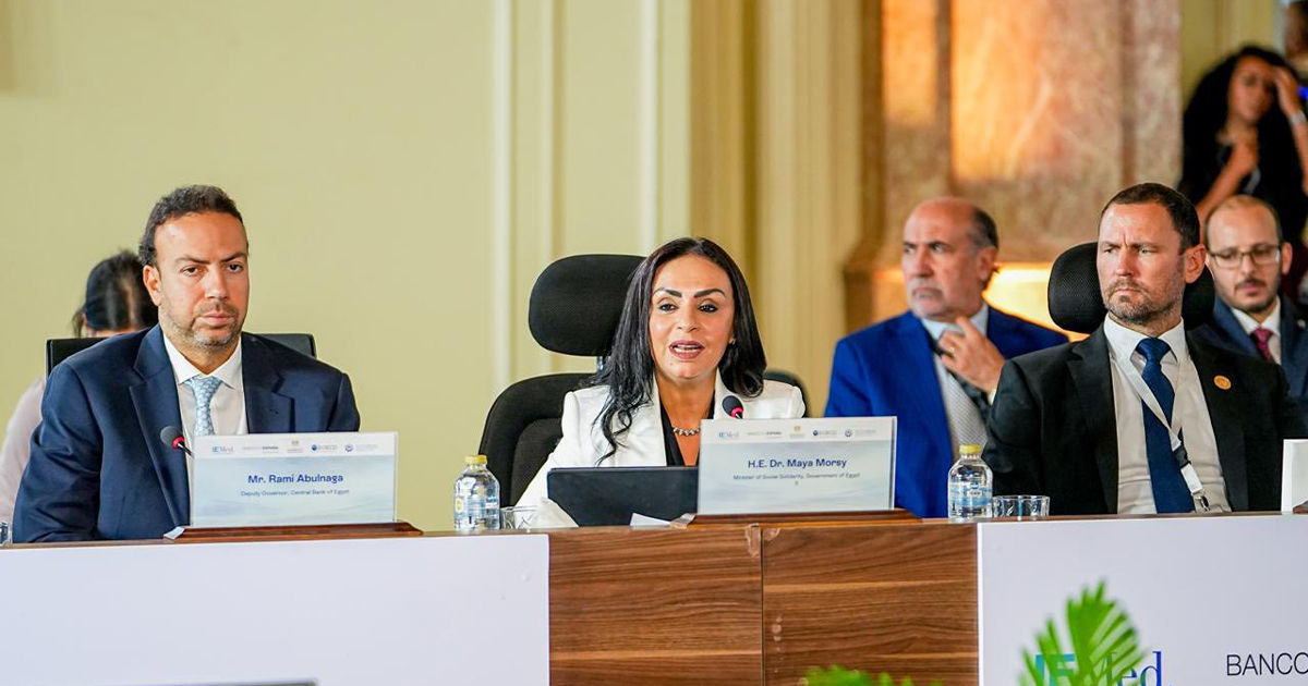 المنظومة المالية الوطنية للتمكين الاقتصادي