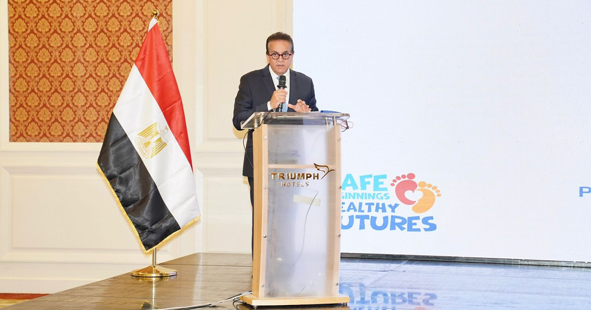 صحة المواطن أولًا