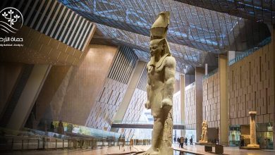 المتحف المصري