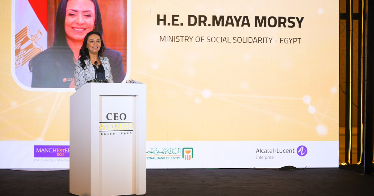 النسخة الرابعة من مؤتمر  CEO Women