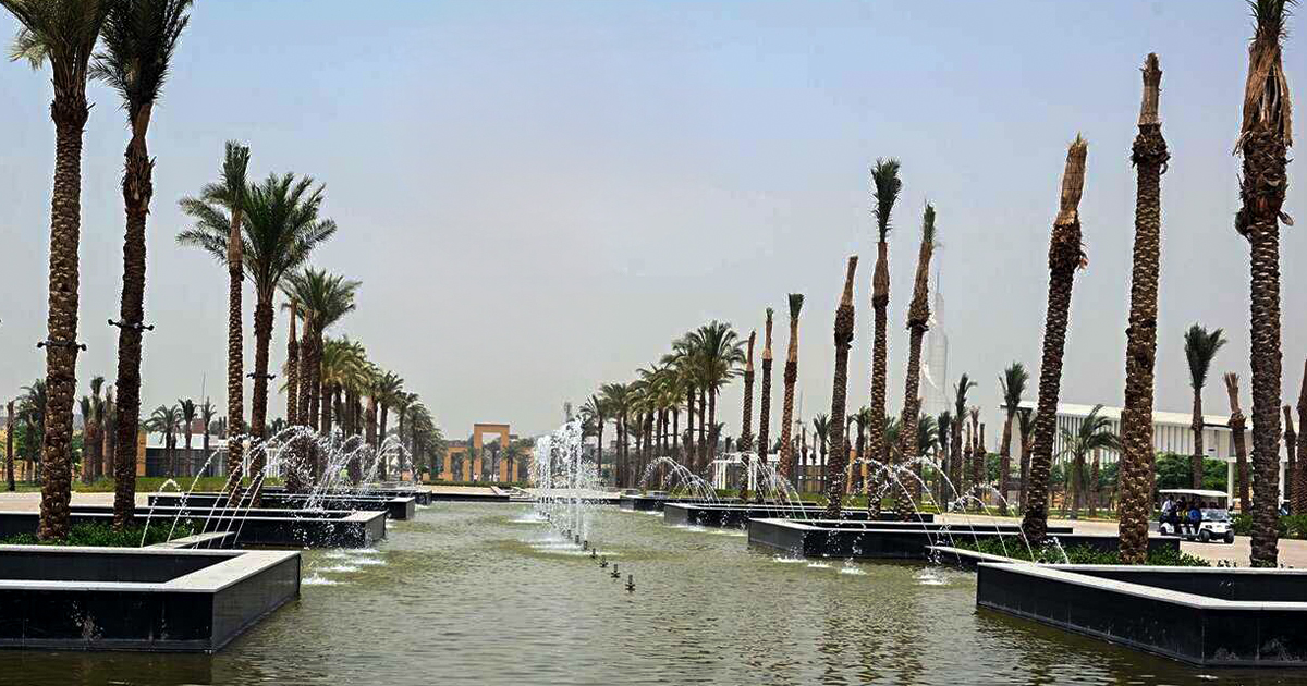 مساحات خضراء في قلب القاهرة