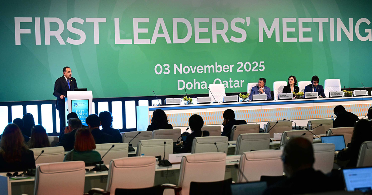 الفقر والجوع