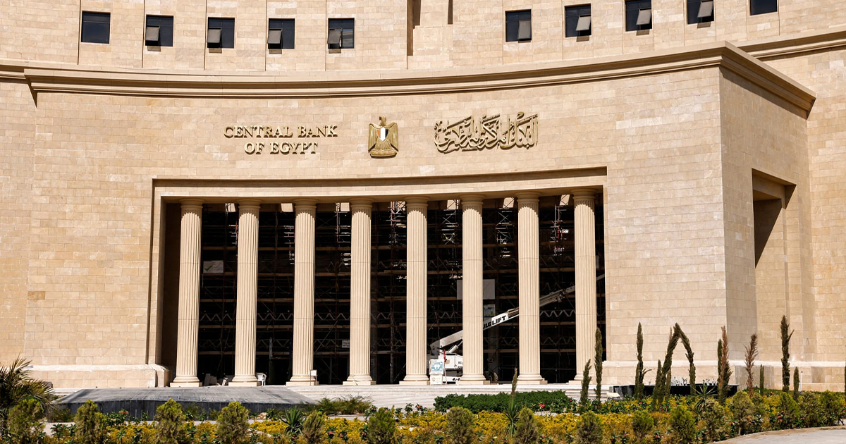 تطبيق هويتي تطوير خدمات القطاع المالي.