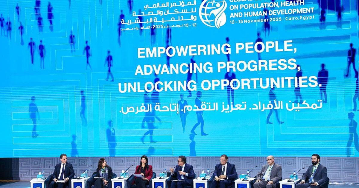 المواطن المصري هو محور التنمية