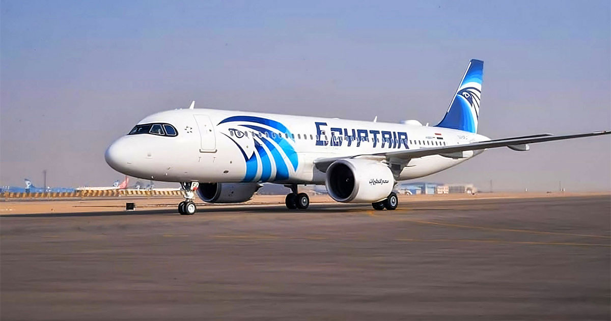 شركة مصر للطيران للصيانة والأعمال الفنية