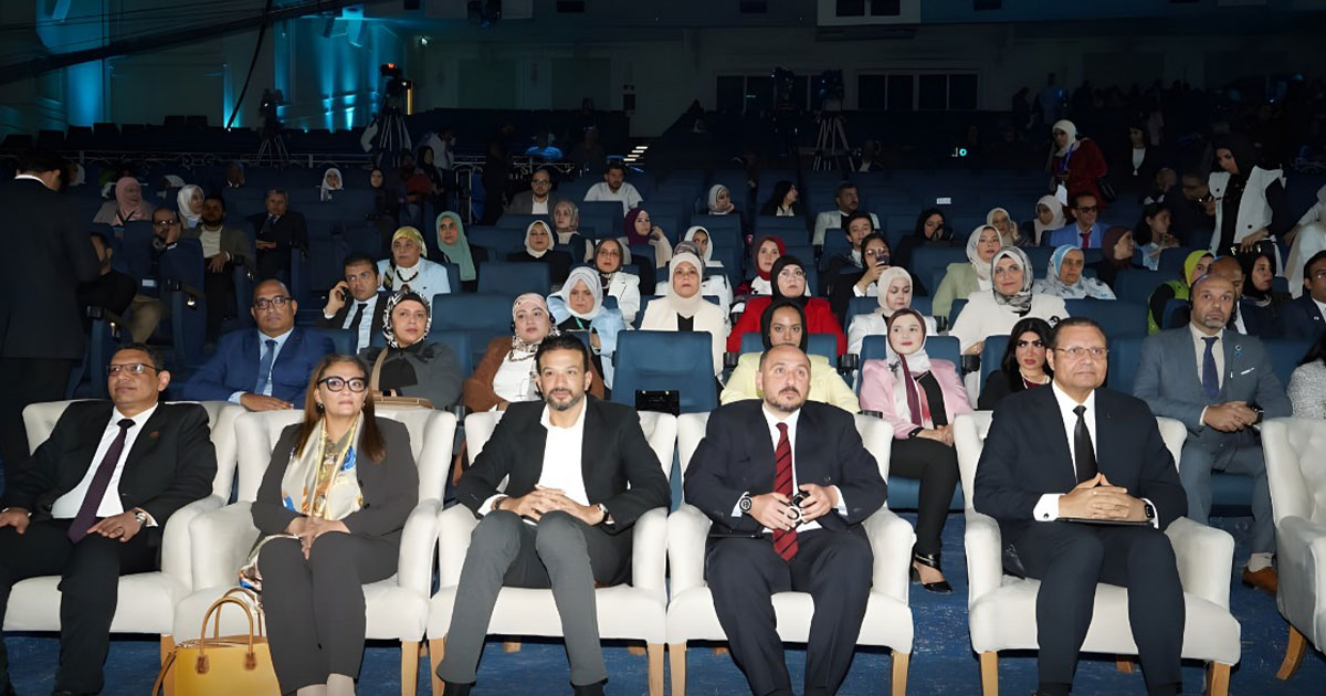 التأمين الصحي الشامل