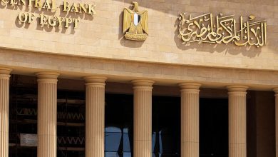 تطبيق هويتي