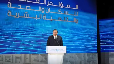 الخدمات الصحية