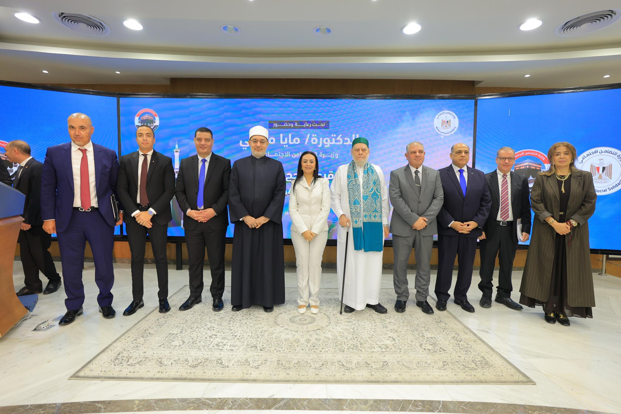 قرعة الحج لعام 2026