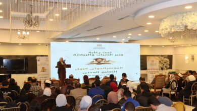 تمكين الشباب