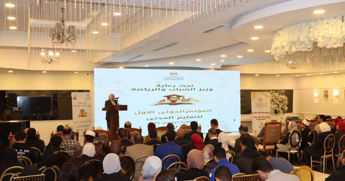 تمكين الشباب