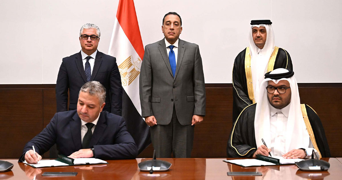 الوقود المستدام