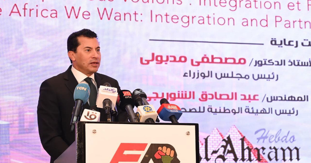 استراتيجية تمكين الشباب