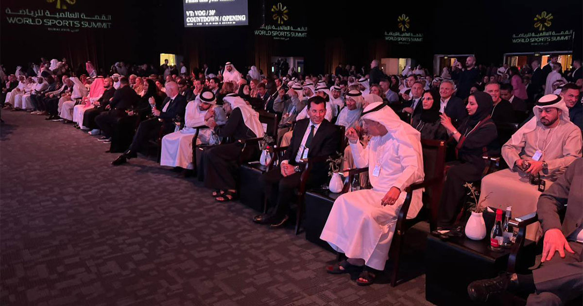 القمة العالمية للرياضة (World Sports Summit)