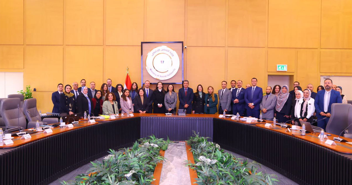 بعثة البنك الدولي