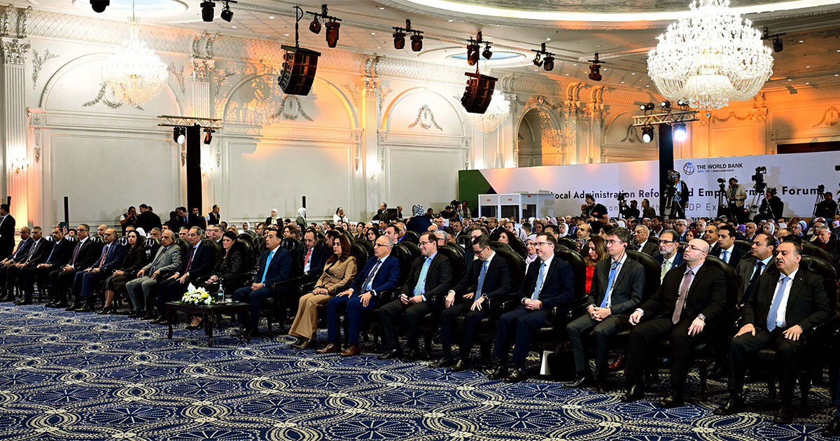 المرحلة الأولى لبرنامج تنمية الصعيد