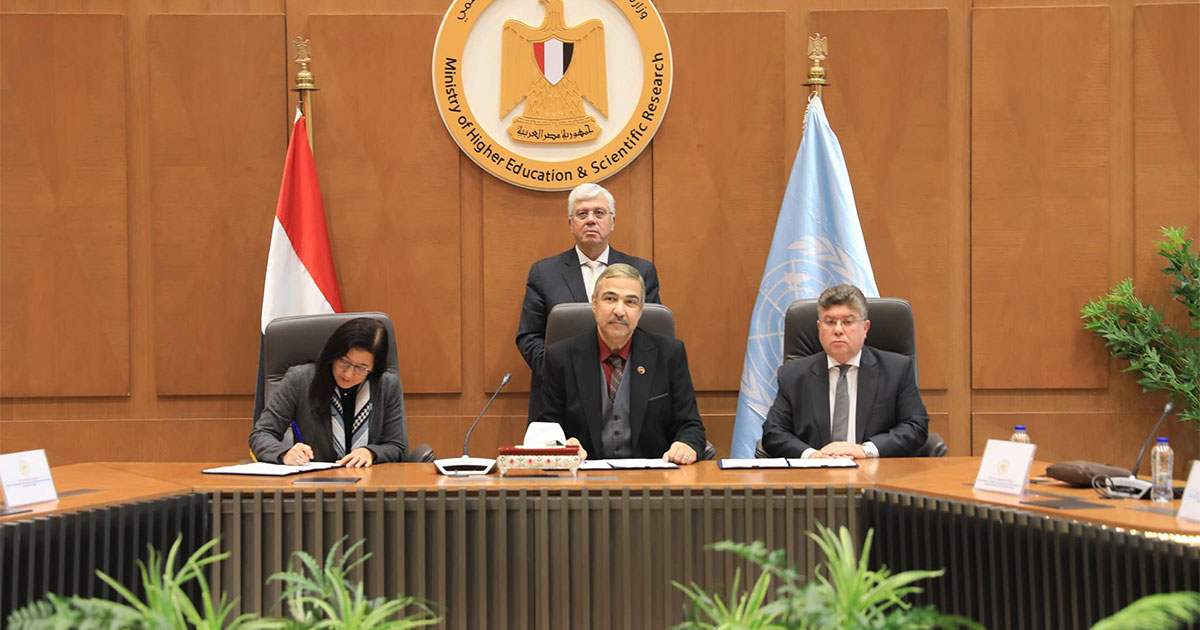 السياسة الوطنية للابتكار المستدام 2030