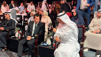 القمة العالمية للرياضة