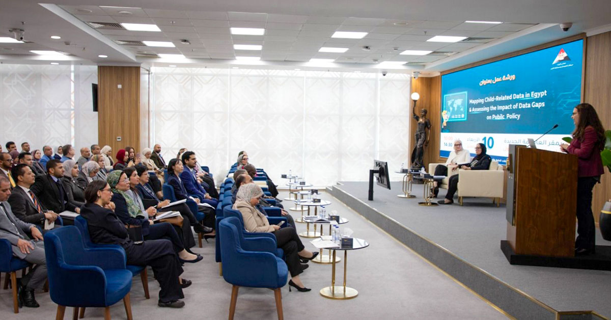 حقوق الأطفال