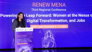 تمكين المرأة