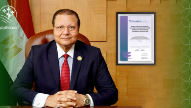 الرعاية الصحية